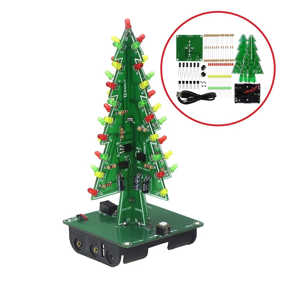 مجموعة أضواء LED الوامضة لشجرة  / Christmas Tree Kit LED Flashing Lights